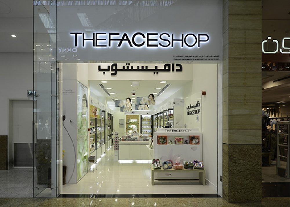 The Dubai Mall The Face Shop