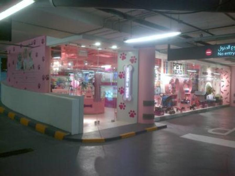 The Dubai Mall World Of Pets
