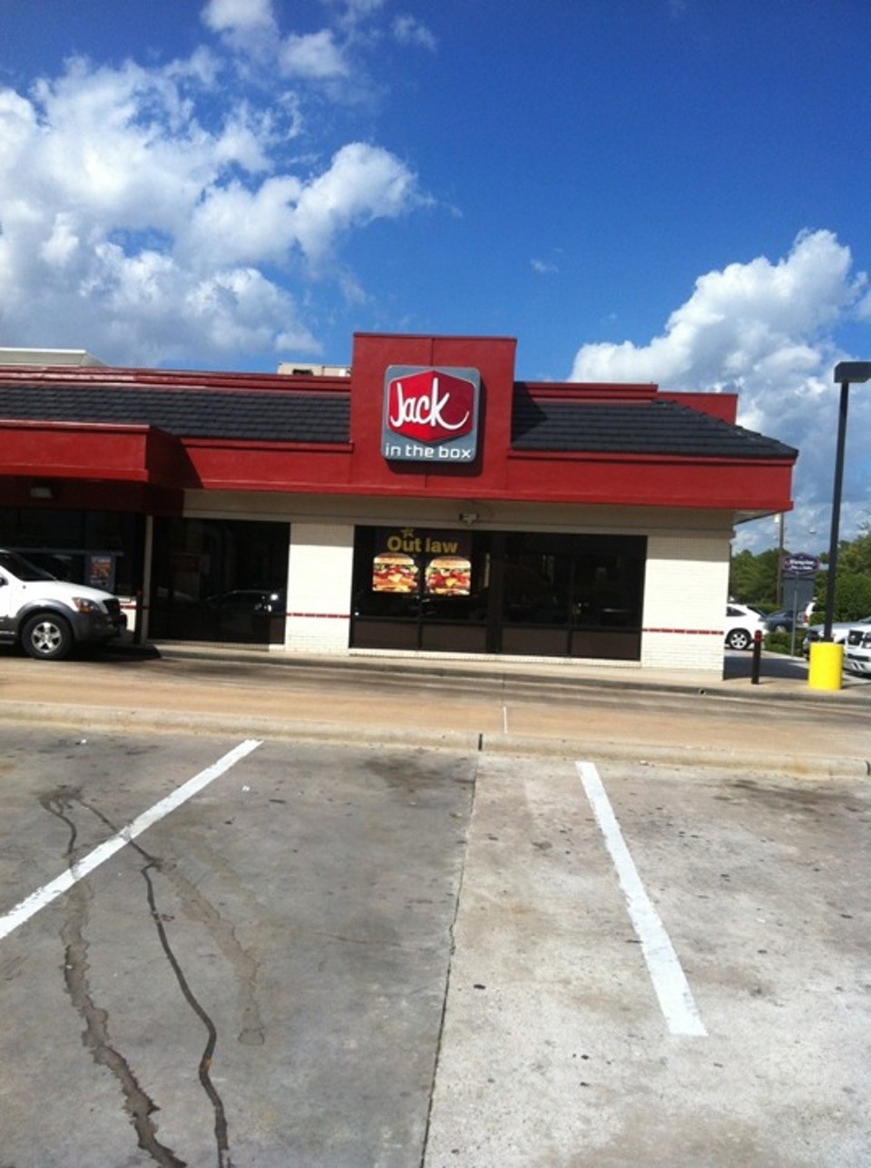 IAH - George Bush Intercontinental Airport Houston | Jack in the Box