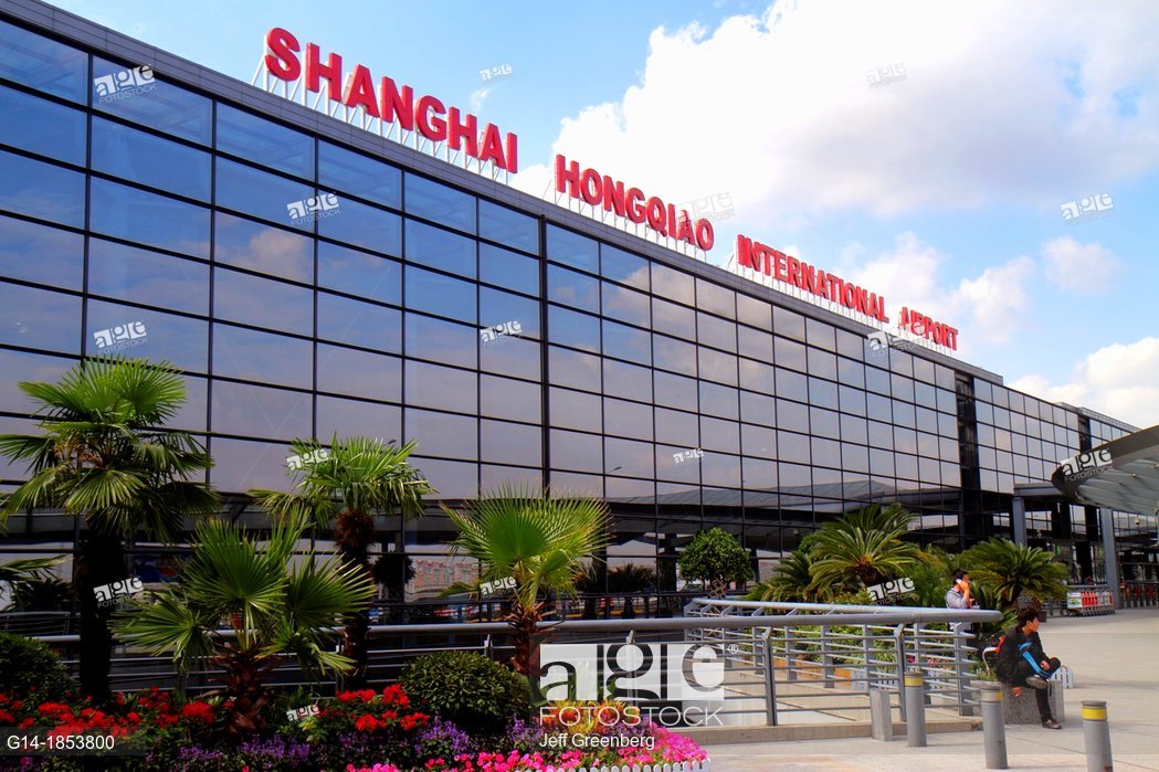 Maps of SHA Shanghai Hongqiao International Airport, Airport