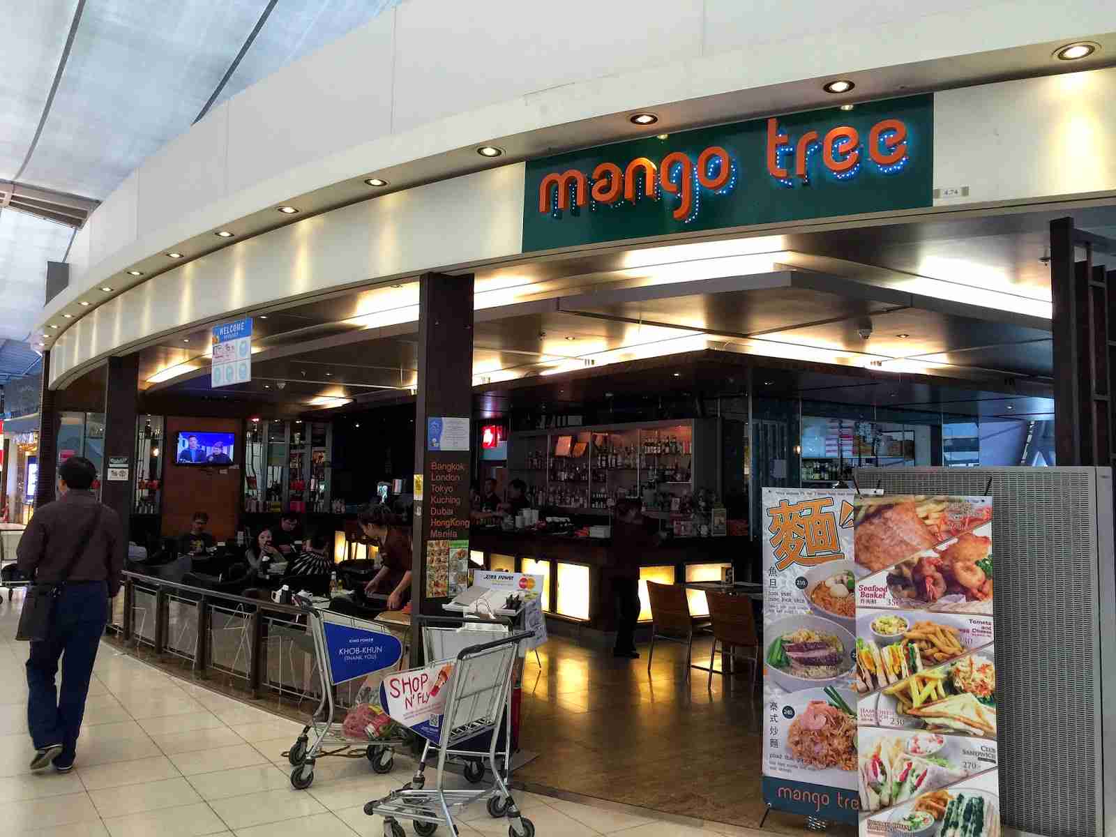 BKK Suvarnabhumi Airport Bangkok Mango Tree