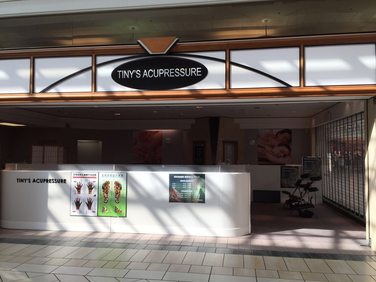 central-mall-fort-smith-tiny-s-acupressure